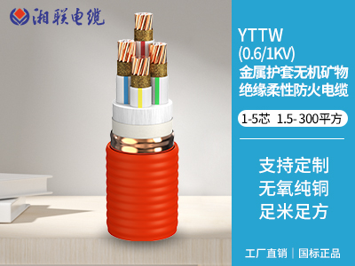 500瓦用多大電纜？