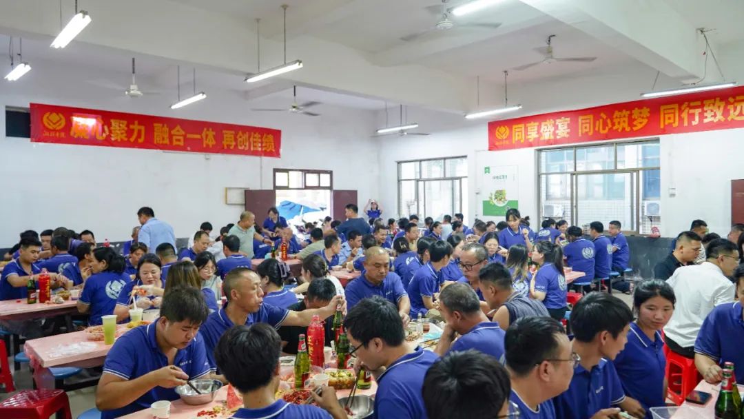 歡聚盛夏，凝心聚力，湘聯(lián)電纜海鮮盛宴歡樂回顧！